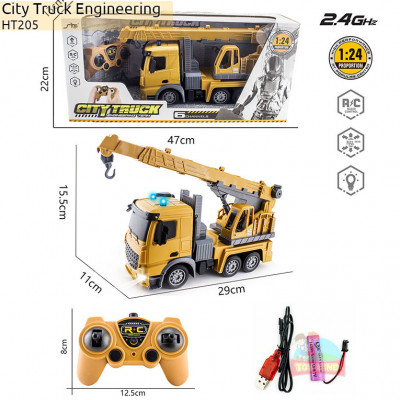 City Truck Engineering : HT205